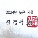 가나다 한글교실 이미지