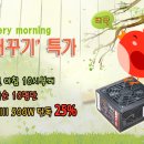 주식회사 뻐꾸기 이미지