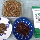 해바라기꼬마김밥 - 미추홀구 경인로 386 | 해바라기꼬마김밥