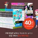 대구천재교육 이미지
