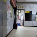 아방궁불한증막사우나 이미지