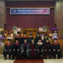 제네바신학대학원대학교 이미지