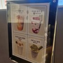 어린이 도시건축학교 | 모녀건축클럽#4 뮤지엄산 시그니처권 ( 곰리, 명상관, 제임스 터렐)