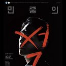 호서대학교 예술관 이미지