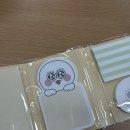 라우뎀