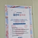 광주문구전자 이미지