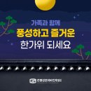 성모이비인후과의원 이미지