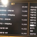 썬더치킨 연산5호점 | 연산동 치킨맛집 - 썬더치킨 연산5호점 연산동맛집