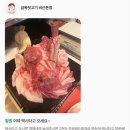 택시비 지원해주는 야외 포장마차 비산동 맛집 금복 뒷고기