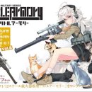 리틀아트 미니어쳐 이미지