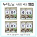 두메식품 이미지