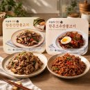 (주)명진푸드시스템