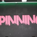 덕천사우나 이미지