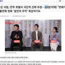 안전제일 이미지