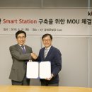 종로주유소 이미지