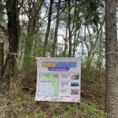 안산공원-1 화장실 이미지