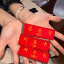 은주김치찜 | 여름 오이데~