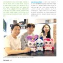 삼지기획 이미지