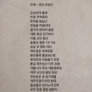 현대꽃나라