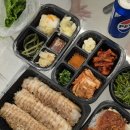 황제족.보쌈