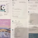 두진사우나 | 2025년 여름휴가 &lt;2&gt; 가평 아난티
