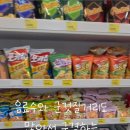 더까까주까 셀프편의점 24 이미지