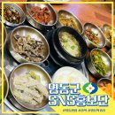 학산영동로1 이미지