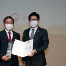 그린시티환경 이미지