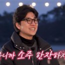 화신다발