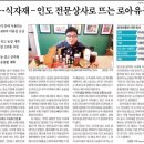 한국유통상사 이미지