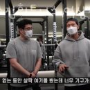 제임스짐 이미지