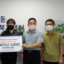 미스터피자경기광주 네이버블로그
