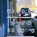 다원쿠키떡 이미지