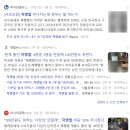 세무회계플러스원 이미지