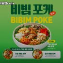 본죽 염창점 이미지