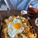 사월식당 | 자양동_사월식당(솔직후기, 고등어봉초밥, 야끼소바)