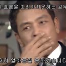 피에스타PC 이미지