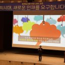 김천시립율곡도서관 경북도민일보