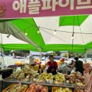 두영농장 이미지