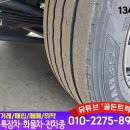 현대셀프 이미지