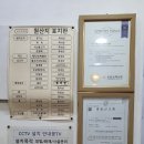 나드리김밥천국 선산점 이미지