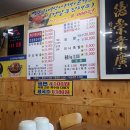 우리칼국수 이미지
