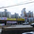 아산약업사 네이버블로그