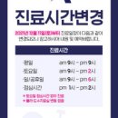 웰메디피아 이미지