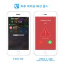 후후 이미지