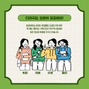 고고(GoGo) 이미지