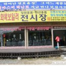 대명ENG 이미지