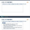 아카데미PC | 임상심리사2급 합격 구성아카데미 임상심리사 실기 및 실습수련 후기