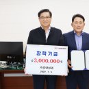 함양청과