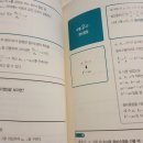 백마고등학교 이미지